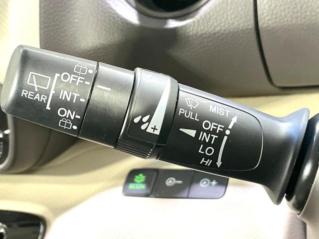 Ｎ－ＢＯＸ Ｇ・Ｌホンダセンシング　両側電動ドア　バックカメラ　衝突被害軽減システム　禁煙車　コーナーセンサー　スマートキー　ＬＥＤヘッド　ビルトインＥＴＣ　純正１４インチアルミ　オートハイビーム　オートライト　オートエアコン（55枚目）