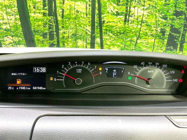 Ｎ－ＢＯＸ Ｇ・Ｌホンダセンシング　両側電動ドア　バックカメラ　衝突被害軽減システム　禁煙車　コーナーセンサー　スマートキー　ＬＥＤヘッド　ビルトインＥＴＣ　純正１４インチアルミ　オートハイビーム　オートライト　オートエアコン（56枚目）