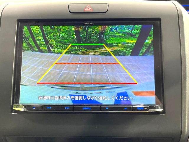フリードハイブリッド ハイブリッド・Ｇ　両側電動スライドドア　８型ナビ　バックカメラ　ホンダセンシング　レーダークルーズ　禁煙車　スマートキー　ＬＥＤヘッド　ＥＴＣ　車線逸脱警報　オートライト　オートエアコン　Ｂｌｕｅｔｏｏｔｈ（5枚目）