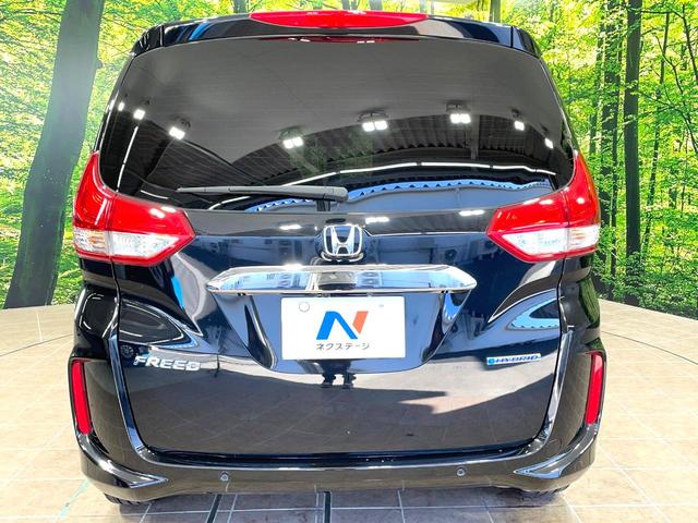 フリードハイブリッド ハイブリッド・Ｇ　両側電動スライドドア　８型ナビ　バックカメラ　ホンダセンシング　レーダークルーズ　禁煙車　スマートキー　ＬＥＤヘッド　ＥＴＣ　車線逸脱警報　オートライト　オートエアコン　Ｂｌｕｅｔｏｏｔｈ（16枚目）