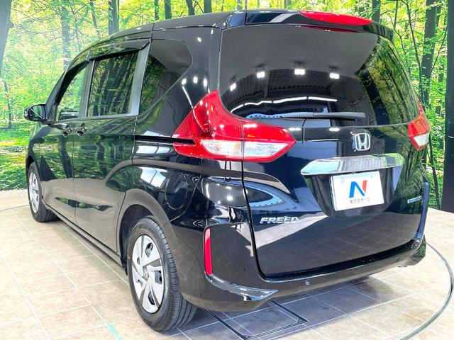 フリードハイブリッド ハイブリッド・Ｇ　両側電動スライドドア　８型ナビ　バックカメラ　ホンダセンシング　レーダークルーズ　禁煙車　スマートキー　ＬＥＤヘッド　ＥＴＣ　車線逸脱警報　オートライト　オートエアコン　Ｂｌｕｅｔｏｏｔｈ（28枚目）