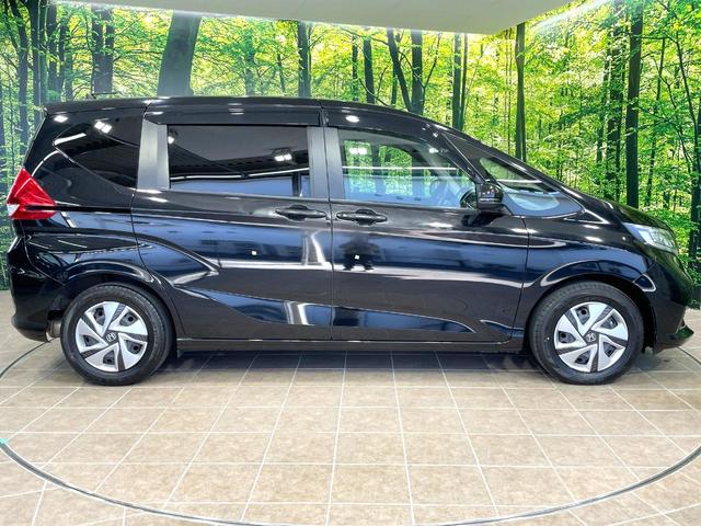 フリードハイブリッド ハイブリッド・Ｇ　両側電動スライドドア　８型ナビ　バックカメラ　ホンダセンシング　レーダークルーズ　禁煙車　スマートキー　ＬＥＤヘッド　ＥＴＣ　車線逸脱警報　オートライト　オートエアコン　Ｂｌｕｅｔｏｏｔｈ（29枚目）