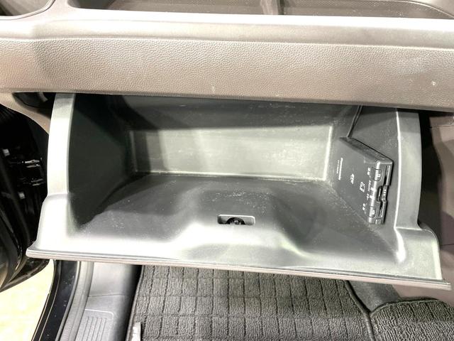 フリードハイブリッド ハイブリッド・Ｇ　両側電動スライドドア　８型ナビ　バックカメラ　ホンダセンシング　レーダークルーズ　禁煙車　スマートキー　ＬＥＤヘッド　ＥＴＣ　車線逸脱警報　オートライト　オートエアコン　Ｂｌｕｅｔｏｏｔｈ（35枚目）