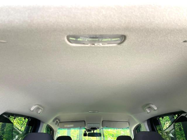 フリードハイブリッド ハイブリッド・Ｇ　両側電動スライドドア　８型ナビ　バックカメラ　ホンダセンシング　レーダークルーズ　禁煙車　スマートキー　ＬＥＤヘッド　ＥＴＣ　車線逸脱警報　オートライト　オートエアコン　Ｂｌｕｅｔｏｏｔｈ（36枚目）