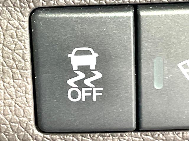 フリードハイブリッド ハイブリッド・Ｇ　両側電動スライドドア　８型ナビ　バックカメラ　ホンダセンシング　レーダークルーズ　禁煙車　スマートキー　ＬＥＤヘッド　ＥＴＣ　車線逸脱警報　オートライト　オートエアコン　Ｂｌｕｅｔｏｏｔｈ（41枚目）