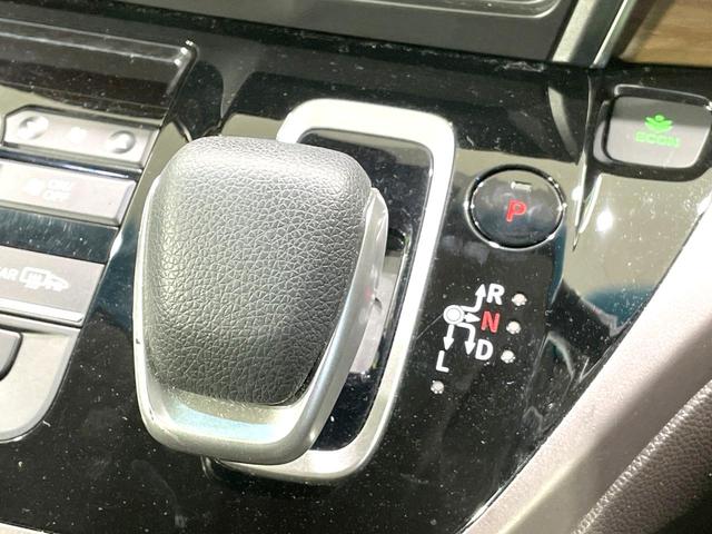 フリードハイブリッド ハイブリッド・Ｇ　両側電動スライドドア　８型ナビ　バックカメラ　ホンダセンシング　レーダークルーズ　禁煙車　スマートキー　ＬＥＤヘッド　ＥＴＣ　車線逸脱警報　オートライト　オートエアコン　Ｂｌｕｅｔｏｏｔｈ（49枚目）