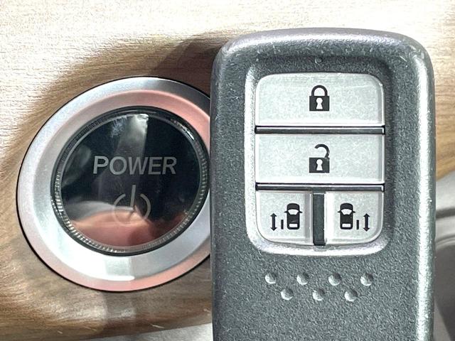 フリードハイブリッド ハイブリッド・Ｇ　両側電動スライドドア　８型ナビ　バックカメラ　ホンダセンシング　レーダークルーズ　禁煙車　スマートキー　ＬＥＤヘッド　ＥＴＣ　車線逸脱警報　オートライト　オートエアコン　Ｂｌｕｅｔｏｏｔｈ（50枚目）