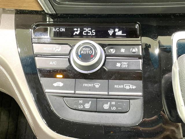 フリードハイブリッド ハイブリッド・Ｇ　両側電動スライドドア　８型ナビ　バックカメラ　ホンダセンシング　レーダークルーズ　禁煙車　スマートキー　ＬＥＤヘッド　ＥＴＣ　車線逸脱警報　オートライト　オートエアコン　Ｂｌｕｅｔｏｏｔｈ（51枚目）