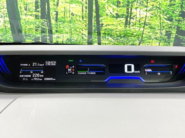 フリードハイブリッド ハイブリッド・Ｇ　両側電動スライドドア　８型ナビ　バックカメラ　ホンダセンシング　レーダークルーズ　禁煙車　スマートキー　ＬＥＤヘッド　ＥＴＣ　車線逸脱警報　オートライト　オートエアコン　Ｂｌｕｅｔｏｏｔｈ（55枚目）