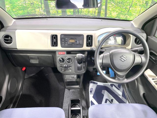 アルト Ｌ　衝突被害軽減システム　禁煙車　シートヒーター　ドラレコ　コーナーセンサー　オートライト　ＣＤ　キーレス　　アイドリングストップ　盗難防止システム　トラクションコントロール（2枚目）