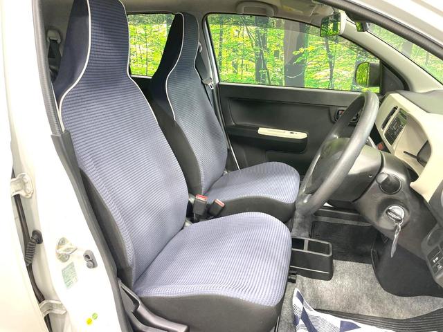 アルト Ｌ　衝突被害軽減システム　禁煙車　シートヒーター　ドラレコ　コーナーセンサー　オートライト　ＣＤ　キーレス　　アイドリングストップ　盗難防止システム　トラクションコントロール（8枚目）