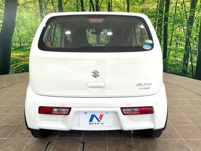 アルト Ｌ　衝突被害軽減システム　禁煙車　シートヒーター　ドラレコ　コーナーセンサー　オートライト　ＣＤ　キーレス　　アイドリングストップ　盗難防止システム　トラクションコントロール（15枚目）