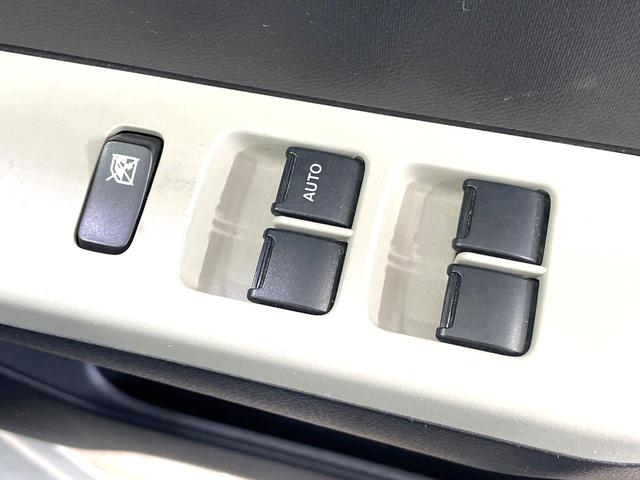 アルト Ｌ　衝突被害軽減システム　禁煙車　シートヒーター　ドラレコ　コーナーセンサー　オートライト　ＣＤ　キーレス　　アイドリングストップ　盗難防止システム　トラクションコントロール（43枚目）