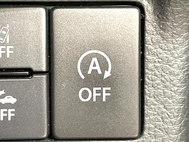 アルト Ｌ　衝突被害軽減システム　禁煙車　シートヒーター　ドラレコ　コーナーセンサー　オートライト　ＣＤ　キーレス　　アイドリングストップ　盗難防止システム　トラクションコントロール（46枚目）