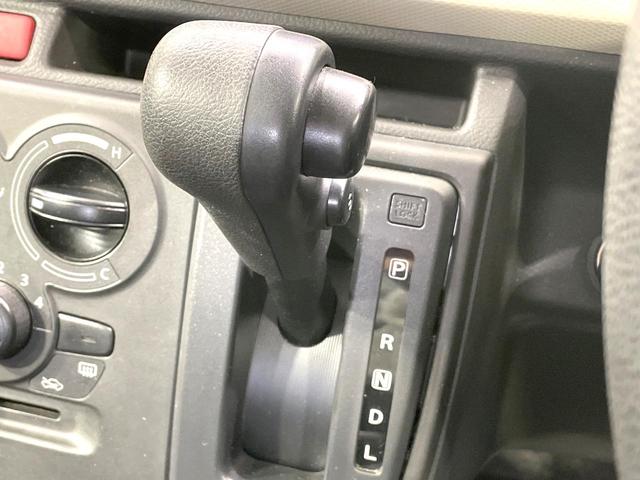 アルト Ｌ　衝突被害軽減システム　禁煙車　シートヒーター　ドラレコ　コーナーセンサー　オートライト　ＣＤ　キーレス　　アイドリングストップ　盗難防止システム　トラクションコントロール（48枚目）