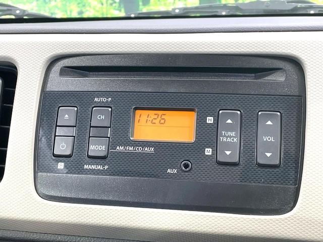 アルト Ｌ　衝突被害軽減システム　禁煙車　シートヒーター　ドラレコ　コーナーセンサー　オートライト　ＣＤ　キーレス　　アイドリングストップ　盗難防止システム　トラクションコントロール（50枚目）