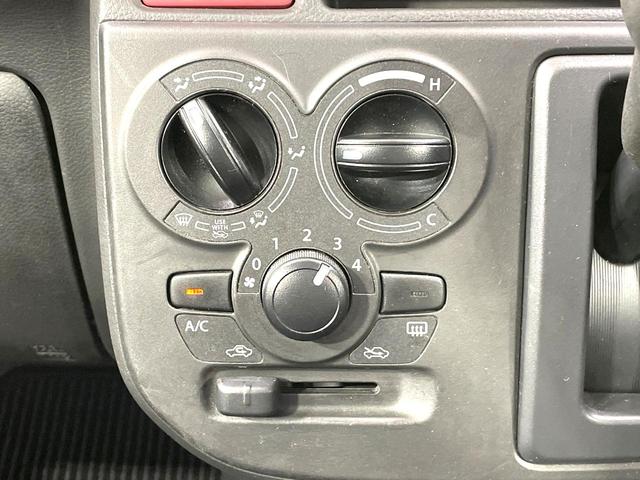 アルト Ｌ　衝突被害軽減システム　禁煙車　シートヒーター　ドラレコ　コーナーセンサー　オートライト　ＣＤ　キーレス　　アイドリングストップ　盗難防止システム　トラクションコントロール（51枚目）