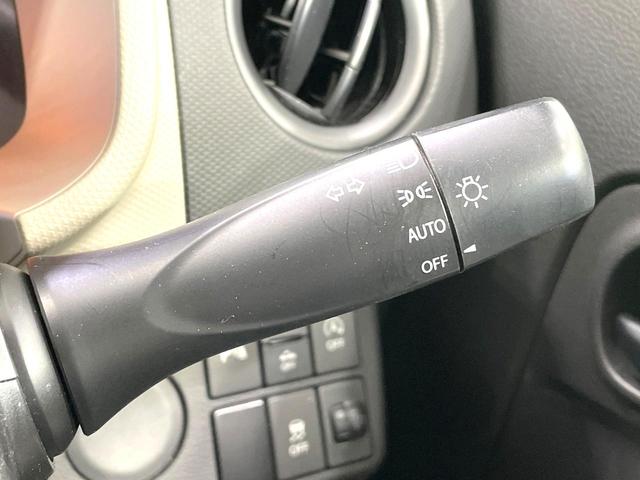 アルト Ｌ　衝突被害軽減システム　禁煙車　シートヒーター　ドラレコ　コーナーセンサー　オートライト　ＣＤ　キーレス　　アイドリングストップ　盗難防止システム　トラクションコントロール（53枚目）