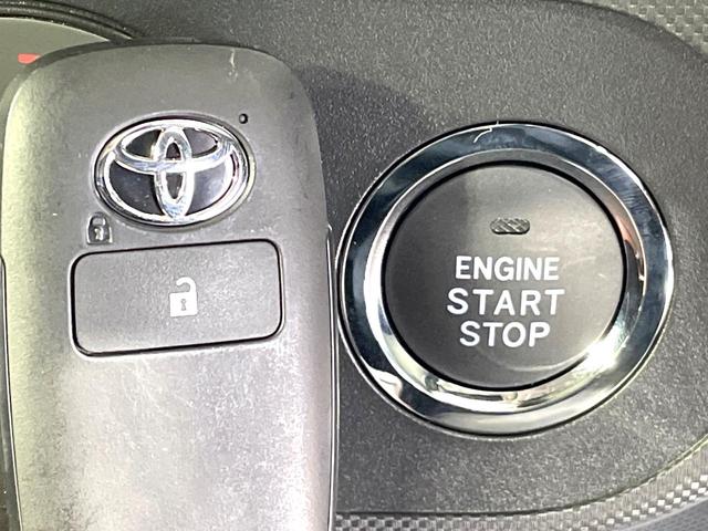 ライズ Ｘ　登録済未使用車　トヨタセーフティセンス　コーナーセンサー　スマートキー　ＬＥＤヘッド　オートハイビーム　オートライト　盗難防止システム　アイドリングストップ（6枚目）