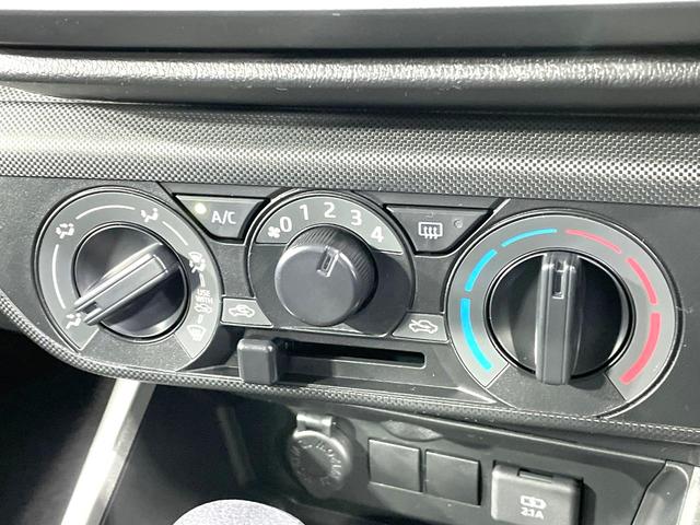 ライズ Ｘ　登録済未使用車　トヨタセーフティセンス　コーナーセンサー　スマートキー　ＬＥＤヘッド　オートハイビーム　オートライト　盗難防止システム　アイドリングストップ（45枚目）