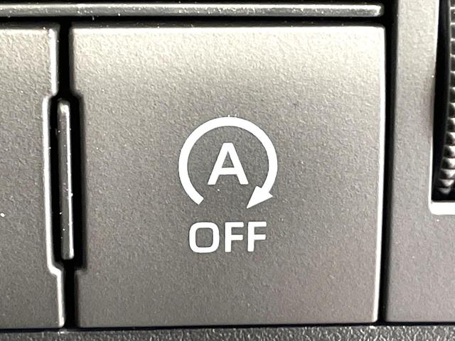 ライズ Ｘ　登録済未使用車　トヨタセーフティセンス　コーナーセンサー　スマートキー　ＬＥＤヘッド　オートハイビーム　オートライト　盗難防止システム　アイドリングストップ（52枚目）