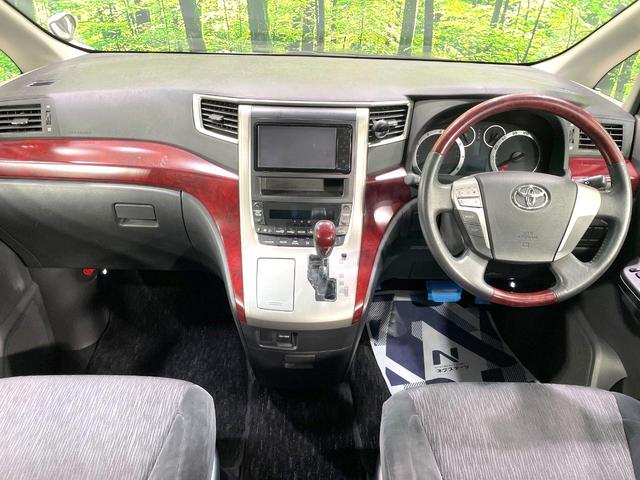 アルファード ２４０Ｓ　両側電動ドア　バックカメラ　禁煙車　コーナーセンサー　スマートキー　ＨＩＤヘッド　ＥＴＣ　オートライト　オートエアコン　リアエアコン　ＣＤ　ＤＶＤ再生　地デジ　フォグライト（2枚目）