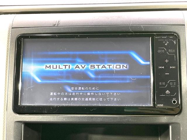 アルファード ２４０Ｓ　両側電動ドア　バックカメラ　禁煙車　コーナーセンサー　スマートキー　ＨＩＤヘッド　ＥＴＣ　オートライト　オートエアコン　リアエアコン　ＣＤ　ＤＶＤ再生　地デジ　フォグライト（3枚目）