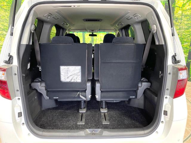 アルファード ２４０Ｓ　両側電動ドア　バックカメラ　禁煙車　コーナーセンサー　スマートキー　ＨＩＤヘッド　ＥＴＣ　オートライト　オートエアコン　リアエアコン　ＣＤ　ＤＶＤ再生　地デジ　フォグライト（11枚目）