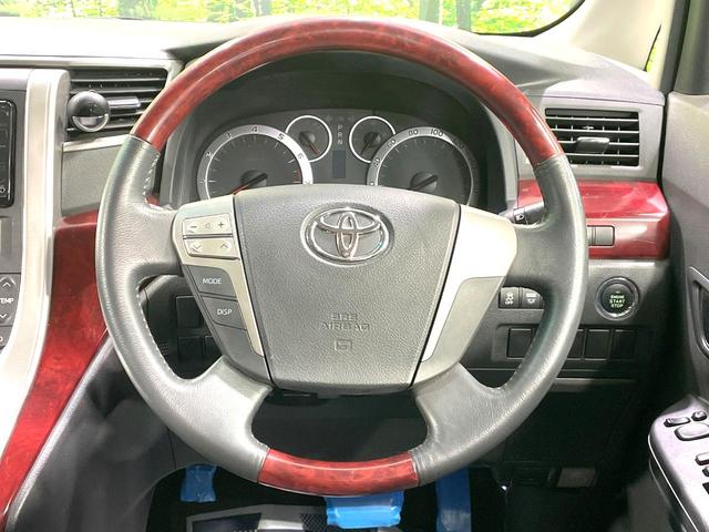 アルファード ２４０Ｓ　両側電動ドア　バックカメラ　禁煙車　コーナーセンサー　スマートキー　ＨＩＤヘッド　ＥＴＣ　オートライト　オートエアコン　リアエアコン　ＣＤ　ＤＶＤ再生　地デジ　フォグライト（12枚目）