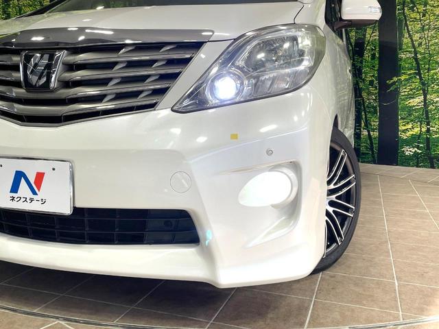 アルファード ２４０Ｓ　両側電動ドア　バックカメラ　禁煙車　コーナーセンサー　スマートキー　ＨＩＤヘッド　ＥＴＣ　オートライト　オートエアコン　リアエアコン　ＣＤ　ＤＶＤ再生　地デジ　フォグライト（13枚目）
