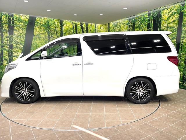 アルファード ２４０Ｓ　両側電動ドア　バックカメラ　禁煙車　コーナーセンサー　スマートキー　ＨＩＤヘッド　ＥＴＣ　オートライト　オートエアコン　リアエアコン　ＣＤ　ＤＶＤ再生　地デジ　フォグライト（27枚目）