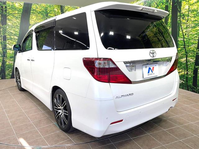 アルファード ２４０Ｓ　両側電動ドア　バックカメラ　禁煙車　コーナーセンサー　スマートキー　ＨＩＤヘッド　ＥＴＣ　オートライト　オートエアコン　リアエアコン　ＣＤ　ＤＶＤ再生　地デジ　フォグライト（28枚目）