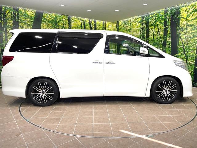 アルファード ２４０Ｓ　両側電動ドア　バックカメラ　禁煙車　コーナーセンサー　スマートキー　ＨＩＤヘッド　ＥＴＣ　オートライト　オートエアコン　リアエアコン　ＣＤ　ＤＶＤ再生　地デジ　フォグライト（29枚目）