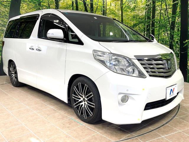 アルファード ２４０Ｓ　両側電動ドア　バックカメラ　禁煙車　コーナーセンサー　スマートキー　ＨＩＤヘッド　ＥＴＣ　オートライト　オートエアコン　リアエアコン　ＣＤ　ＤＶＤ再生　地デジ　フォグライト（30枚目）