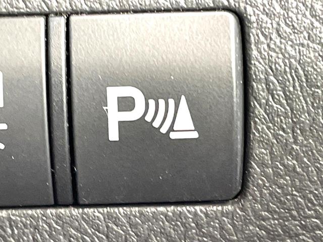 アルファード ２４０Ｓ　両側電動ドア　バックカメラ　禁煙車　コーナーセンサー　スマートキー　ＨＩＤヘッド　ＥＴＣ　オートライト　オートエアコン　リアエアコン　ＣＤ　ＤＶＤ再生　地デジ　フォグライト（47枚目）