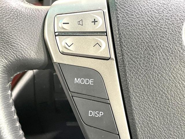 アルファード ２４０Ｓ　両側電動ドア　バックカメラ　禁煙車　コーナーセンサー　スマートキー　ＨＩＤヘッド　ＥＴＣ　オートライト　オートエアコン　リアエアコン　ＣＤ　ＤＶＤ再生　地デジ　フォグライト（49枚目）