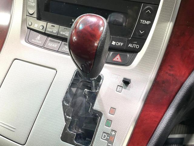 アルファード ２４０Ｓ　両側電動ドア　バックカメラ　禁煙車　コーナーセンサー　スマートキー　ＨＩＤヘッド　ＥＴＣ　オートライト　オートエアコン　リアエアコン　ＣＤ　ＤＶＤ再生　地デジ　フォグライト（50枚目）