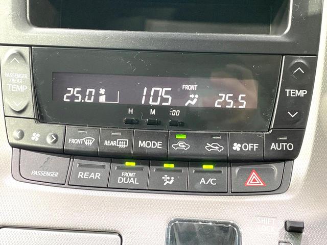 アルファード ２４０Ｓ　両側電動ドア　バックカメラ　禁煙車　コーナーセンサー　スマートキー　ＨＩＤヘッド　ＥＴＣ　オートライト　オートエアコン　リアエアコン　ＣＤ　ＤＶＤ再生　地デジ　フォグライト（51枚目）