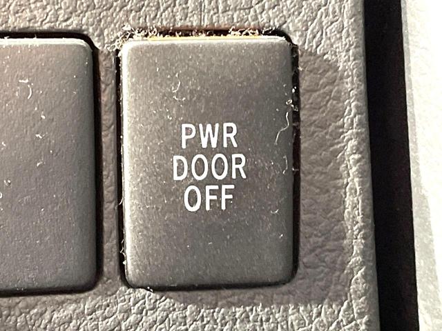 アルファード ２４０Ｓ　両側電動ドア　バックカメラ　禁煙車　コーナーセンサー　スマートキー　ＨＩＤヘッド　ＥＴＣ　オートライト　オートエアコン　リアエアコン　ＣＤ　ＤＶＤ再生　地デジ　フォグライト（55枚目）