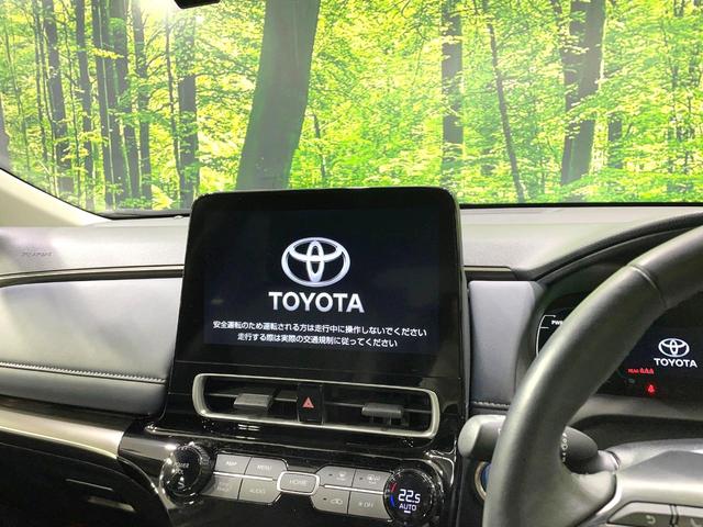 アクア Ｚ　１０．５インチディスプレイオーディオ　全周囲カメラ　トヨタセーフティセンス　レーダークルーズ　禁煙車　ハーフレザーシート　シートヒーター　ステアリングヒーター　ＬＥＤヘッド　純正１５インチアルミ（3枚目）