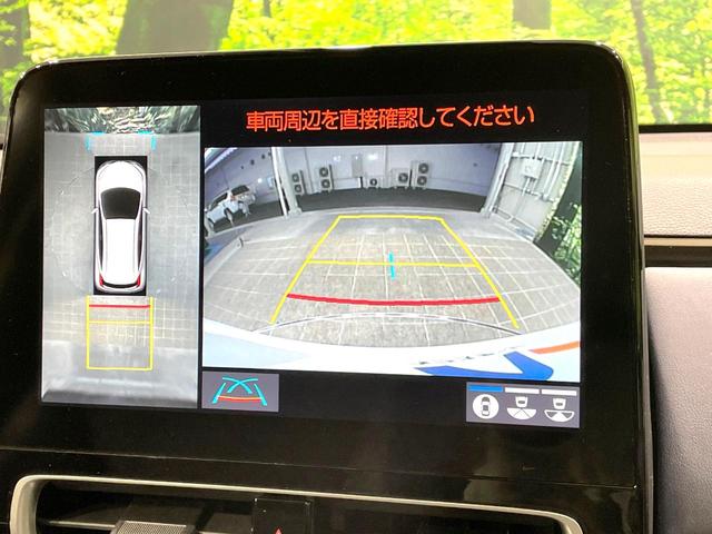アクア Ｚ　１０．５インチディスプレイオーディオ　全周囲カメラ　トヨタセーフティセンス　レーダークルーズ　禁煙車　ハーフレザーシート　シートヒーター　ステアリングヒーター　ＬＥＤヘッド　純正１５インチアルミ（4枚目）