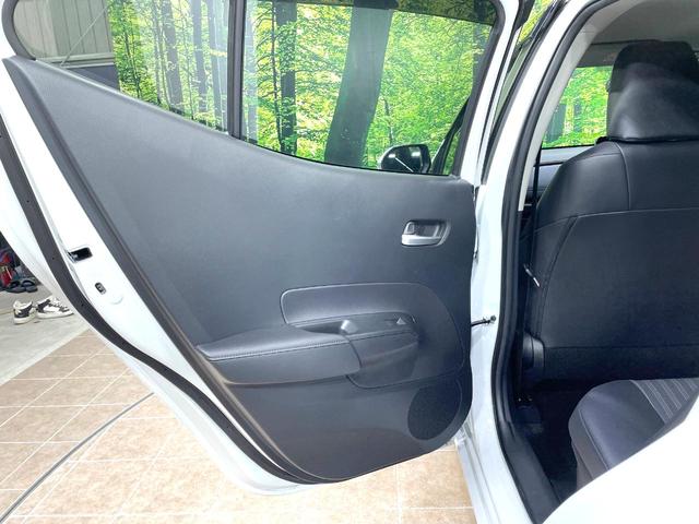 アクア Ｚ　１０．５インチディスプレイオーディオ　全周囲カメラ　トヨタセーフティセンス　レーダークルーズ　禁煙車　ハーフレザーシート　シートヒーター　ステアリングヒーター　ＬＥＤヘッド　純正１５インチアルミ（34枚目）