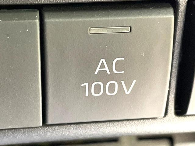 アクア Ｚ　１０．５インチディスプレイオーディオ　全周囲カメラ　トヨタセーフティセンス　レーダークルーズ　禁煙車　ハーフレザーシート　シートヒーター　ステアリングヒーター　ＬＥＤヘッド　純正１５インチアルミ（48枚目）