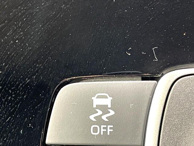 アクア Ｚ　１０．５インチディスプレイオーディオ　全周囲カメラ　トヨタセーフティセンス　レーダークルーズ　禁煙車　ハーフレザーシート　シートヒーター　ステアリングヒーター　ＬＥＤヘッド　純正１５インチアルミ（51枚目）