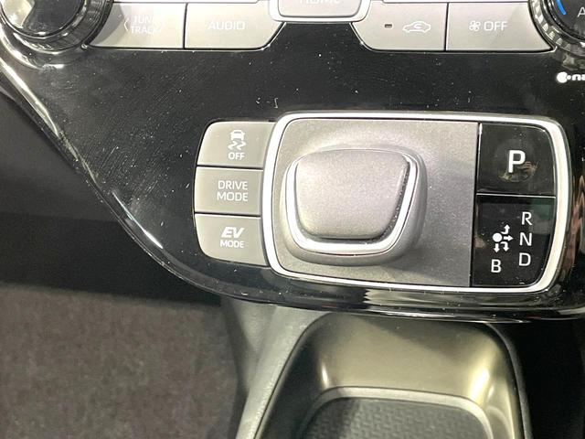 アクア Ｚ　１０．５インチディスプレイオーディオ　全周囲カメラ　トヨタセーフティセンス　レーダークルーズ　禁煙車　ハーフレザーシート　シートヒーター　ステアリングヒーター　ＬＥＤヘッド　純正１５インチアルミ（52枚目）