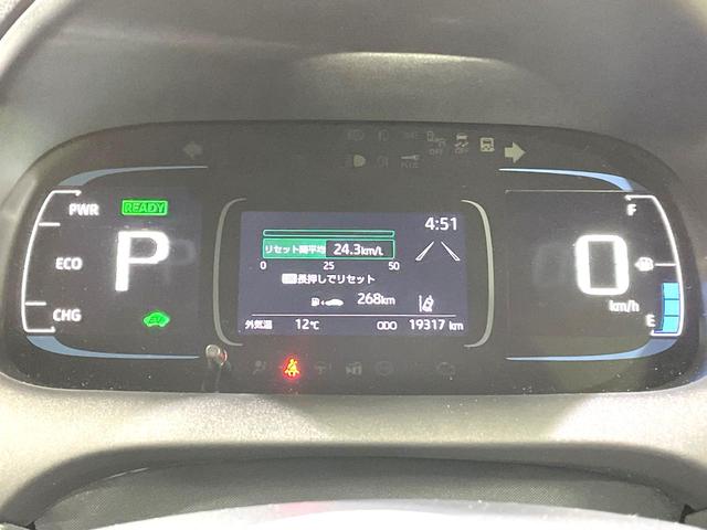 アクア Ｚ　１０．５インチディスプレイオーディオ　全周囲カメラ　トヨタセーフティセンス　レーダークルーズ　禁煙車　ハーフレザーシート　シートヒーター　ステアリングヒーター　ＬＥＤヘッド　純正１５インチアルミ（57枚目）