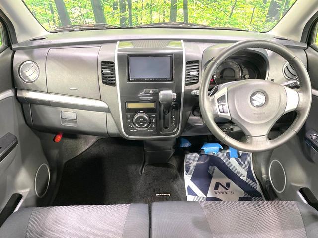 ワゴンRスティングレー T ターボ SDナビ バックカメラ パドルシフト スマートキー HIDヘッド ビルトインETC 純正15インチアルミ オートライト オートエアコン Bluetooth CD DVD再生 地デジ(2枚目)