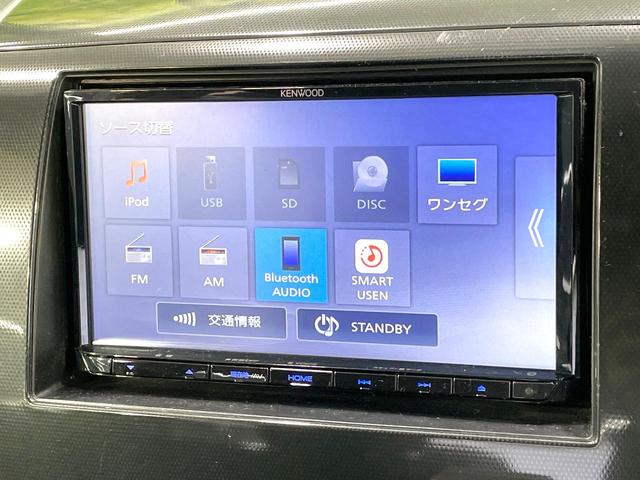 ワゴンRスティングレー T ターボ SDナビ バックカメラ パドルシフト スマートキー HIDヘッド ビルトインETC 純正15インチアルミ オートライト オートエアコン Bluetooth CD DVD再生 地デジ(3枚目)