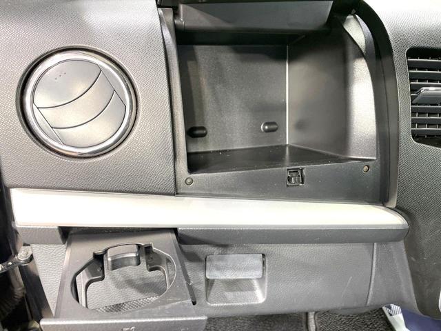 ワゴンRスティングレー T ターボ SDナビ バックカメラ パドルシフト スマートキー HIDヘッド ビルトインETC 純正15インチアルミ オートライト オートエアコン Bluetooth CD DVD再生 地デジ(54枚目)