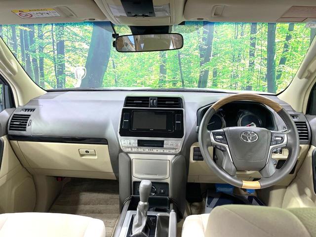 グループ総在庫数約３０，０００台！！全国の系列店からメーカー・車種問わずご紹介出来るので、あなたにピッタリのお車が見つかるはずです♪まずはお問い合わせ下さい☆